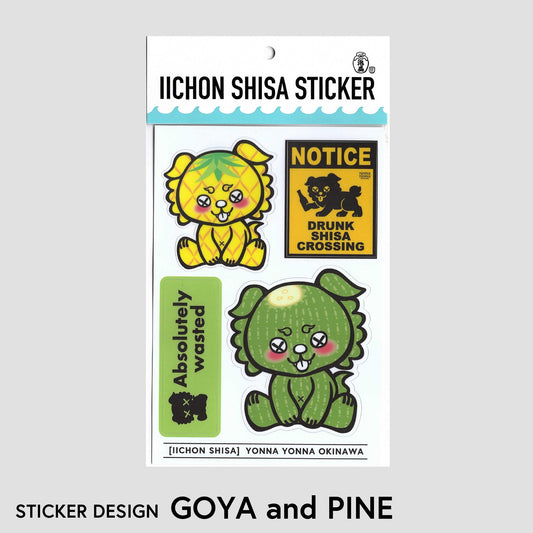 【GOYA & PINE】ステッカー (いーちょんシーサー)