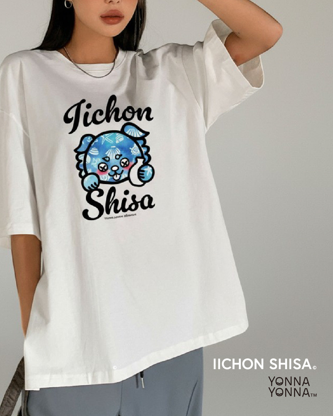 いーちょんシーサー しぇるび とっくり Tシャツ