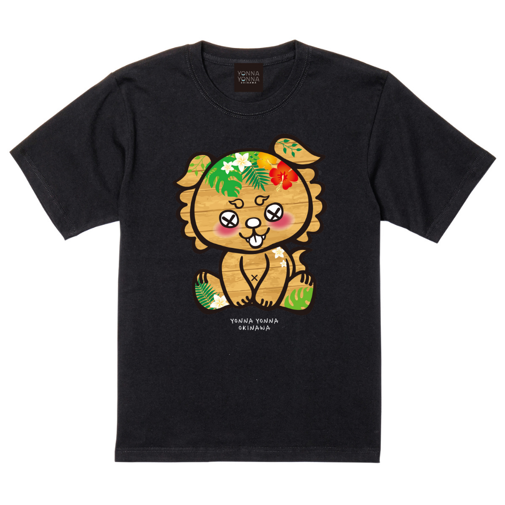 いーちょんシーサー 南国ウッド