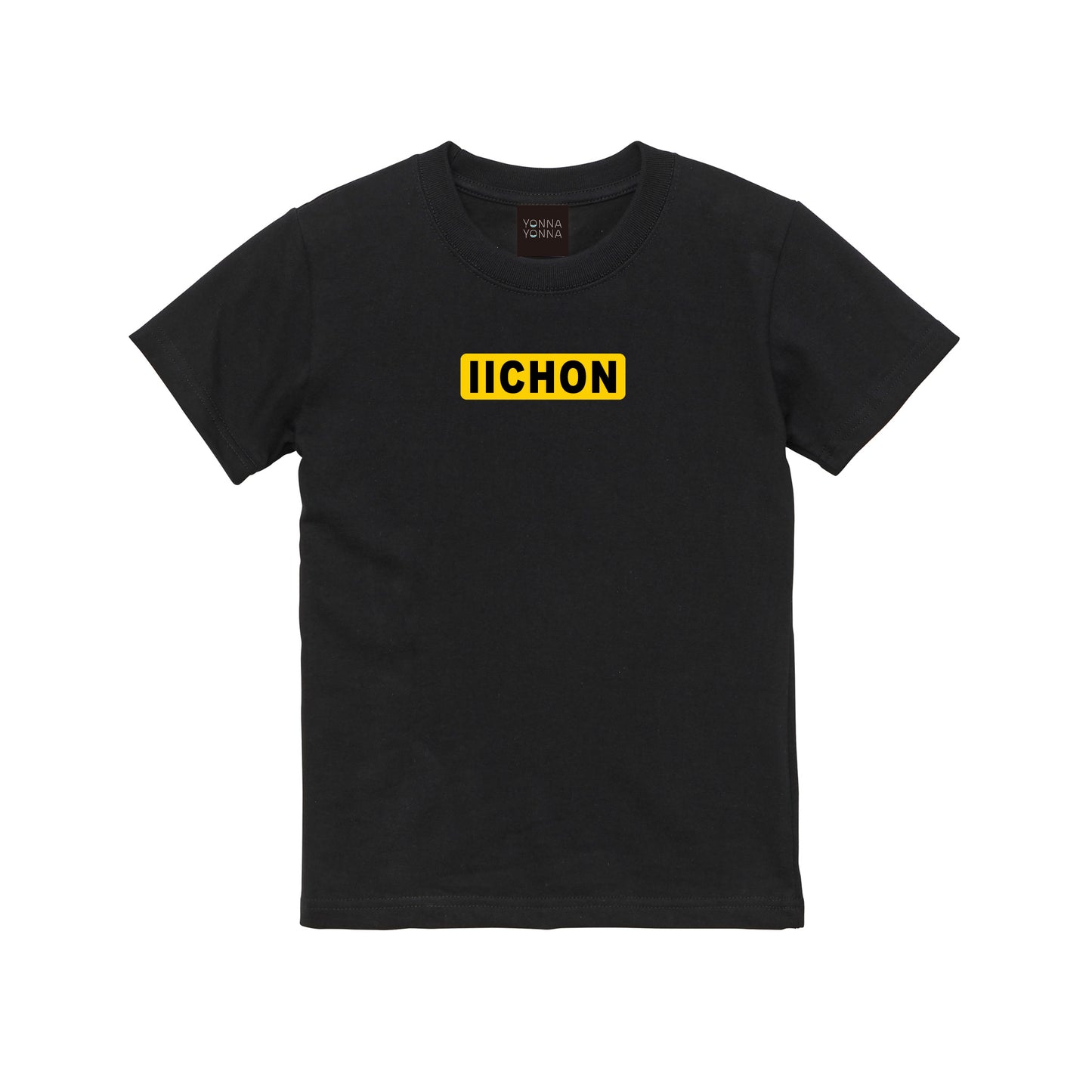 NOTICE(いーちょんシーサー)