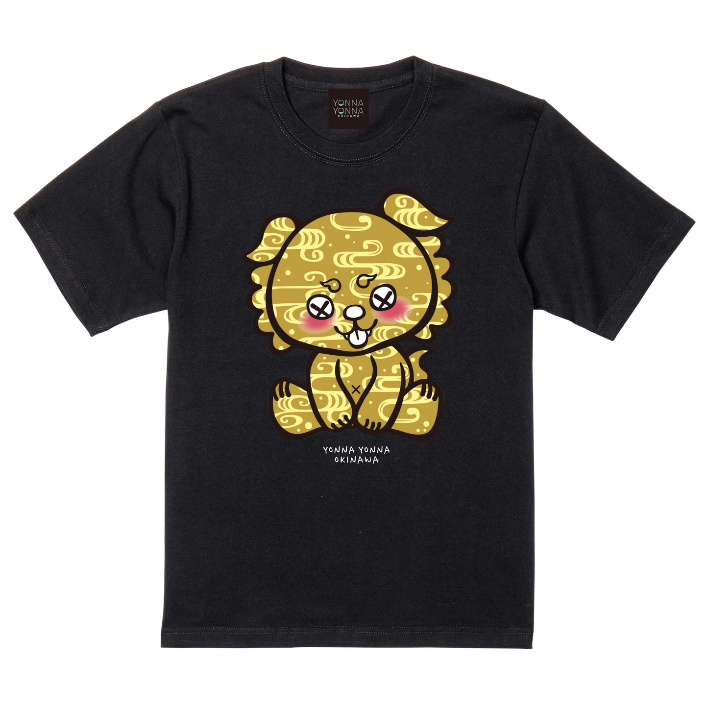 いーちょんシーサー ベージュゴールド 紅型 Tシャツ