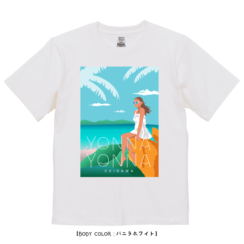 KATSUUDAKE_vol.3