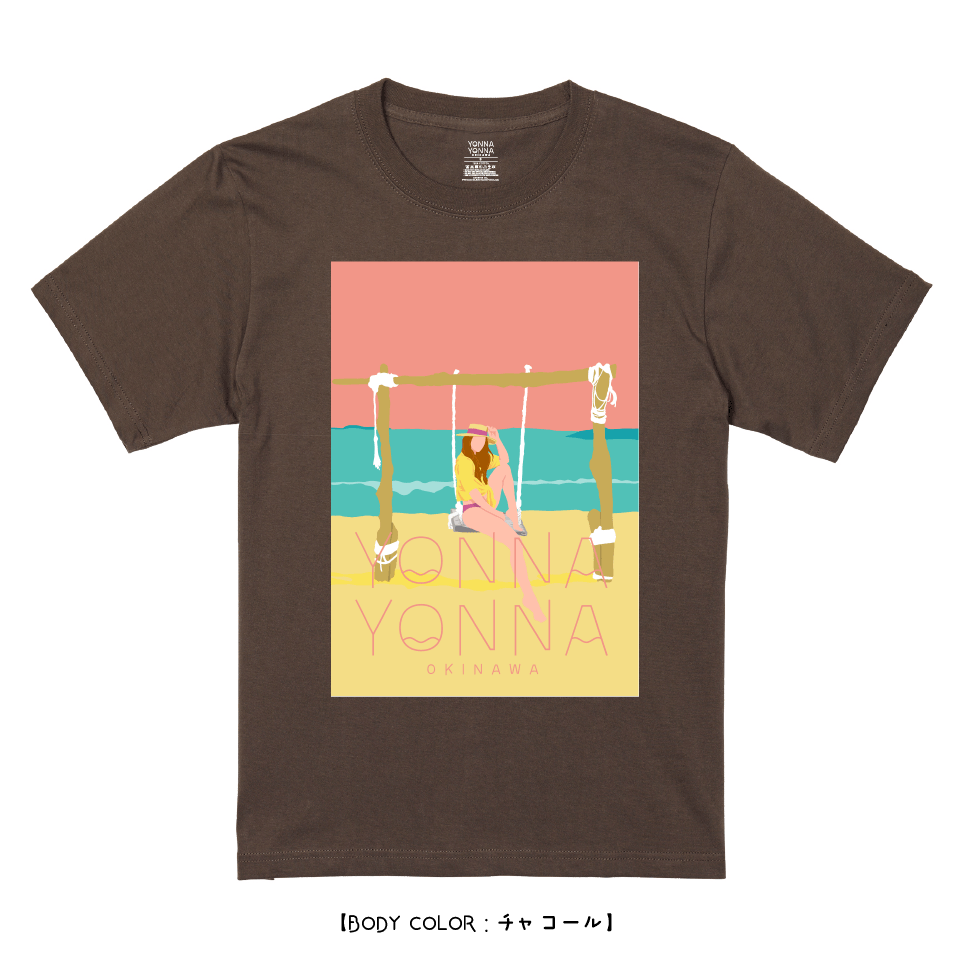 Sunsun Swing_vol.3
