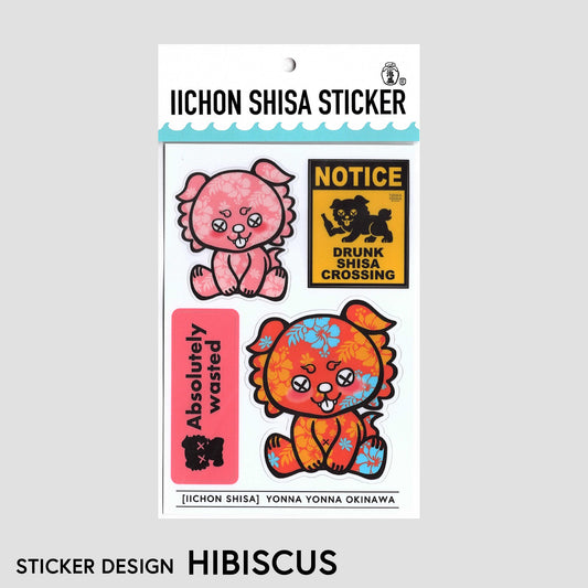 いーちょんシーサー ステッカー【HIBISCUS】