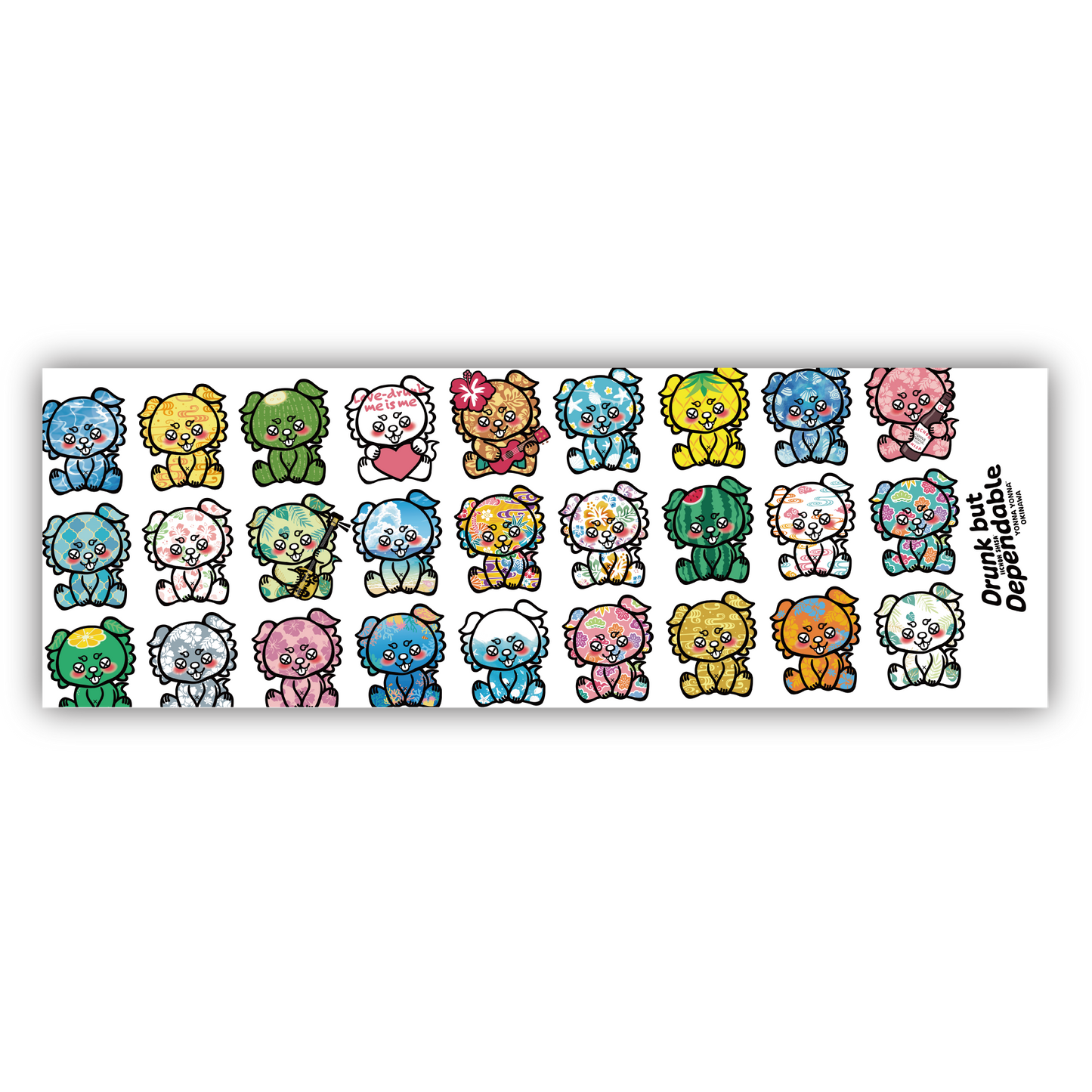 いーちょんシーサー fellow② スポーツタオル