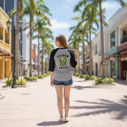いーちょんシーサーごーやん  ラグランTシャツ