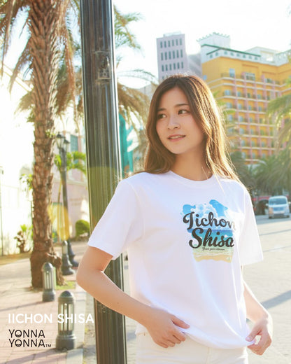 夏雲 （シルエットbyいーちょんシーサー）