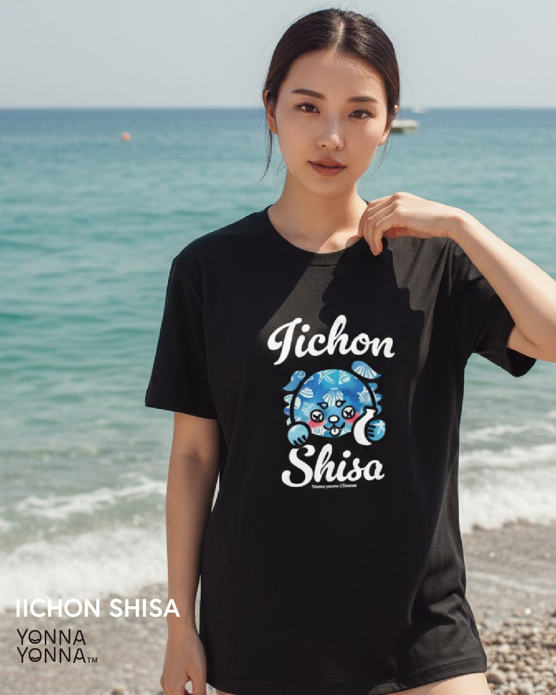 シーシェル【とっくりbyいーちょんシーサー】