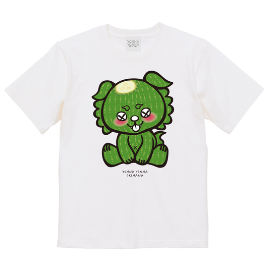 いーちょんシーサー ゴーヤー