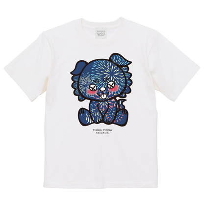 いーちょんシーサー 花火