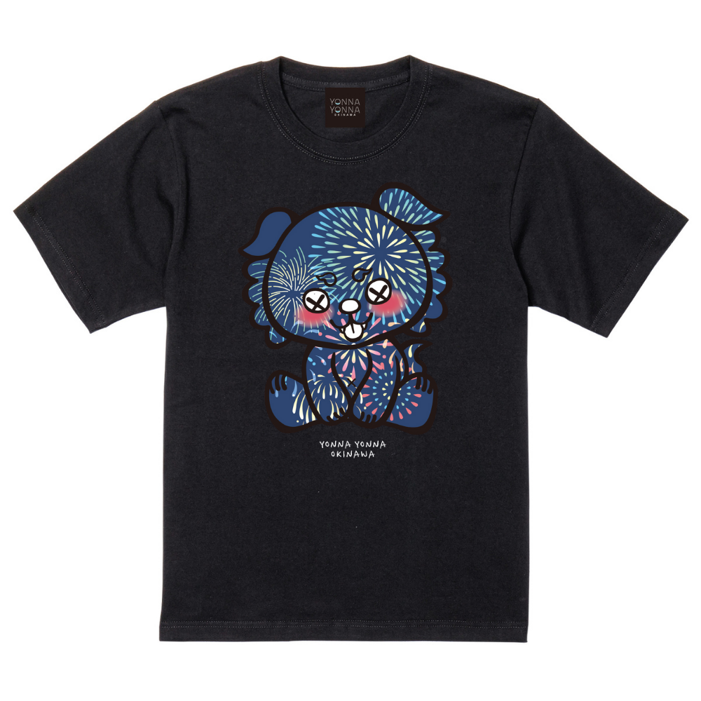 いーちょんシーサー 花火