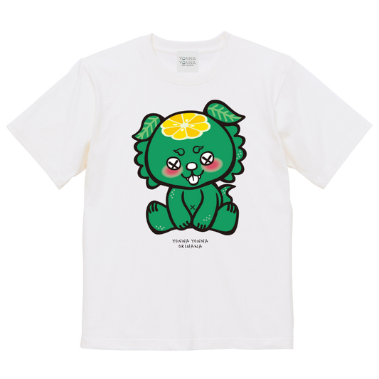 いーちょんシーサー シークヮーサー