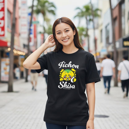 いーちょんシーサー ぱいぽん とっくり Tシャツ
