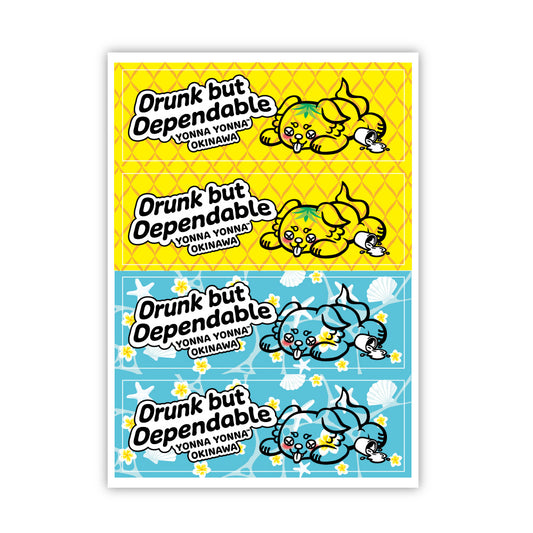 いーちょんシーサー ぱいぽん&ぷるめろステッカー