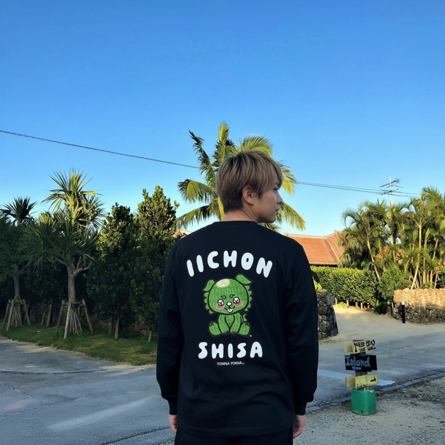 いーちょんシーサー ごーやん relaxロンT(長袖Tシャツ)