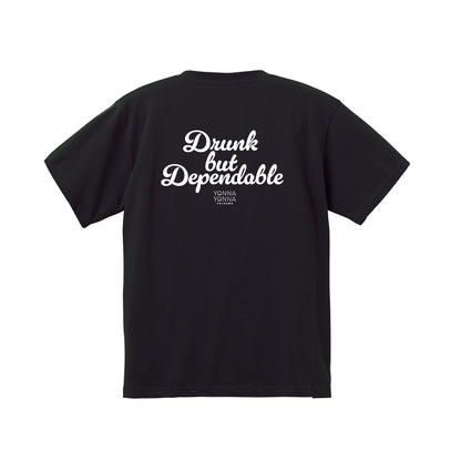 夏雲ビーチ【とっくりbyいーちょんシーサー】