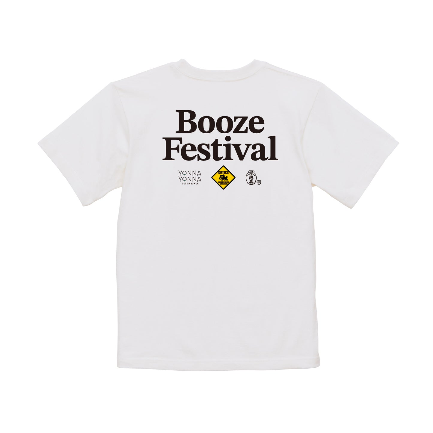 いーちょんシーサーBoozeFes【ボターニー】Tシャツ