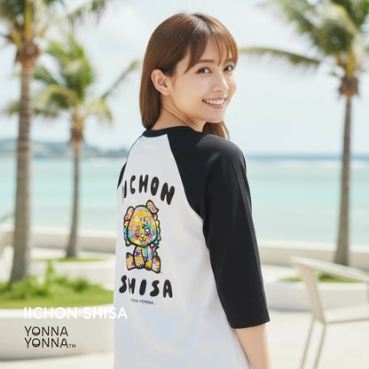 いーちょんシーサー びんろー ラグランTシャツ