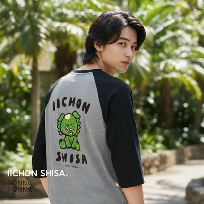 いーちょんシーサーごーやん  ラグランTシャツ