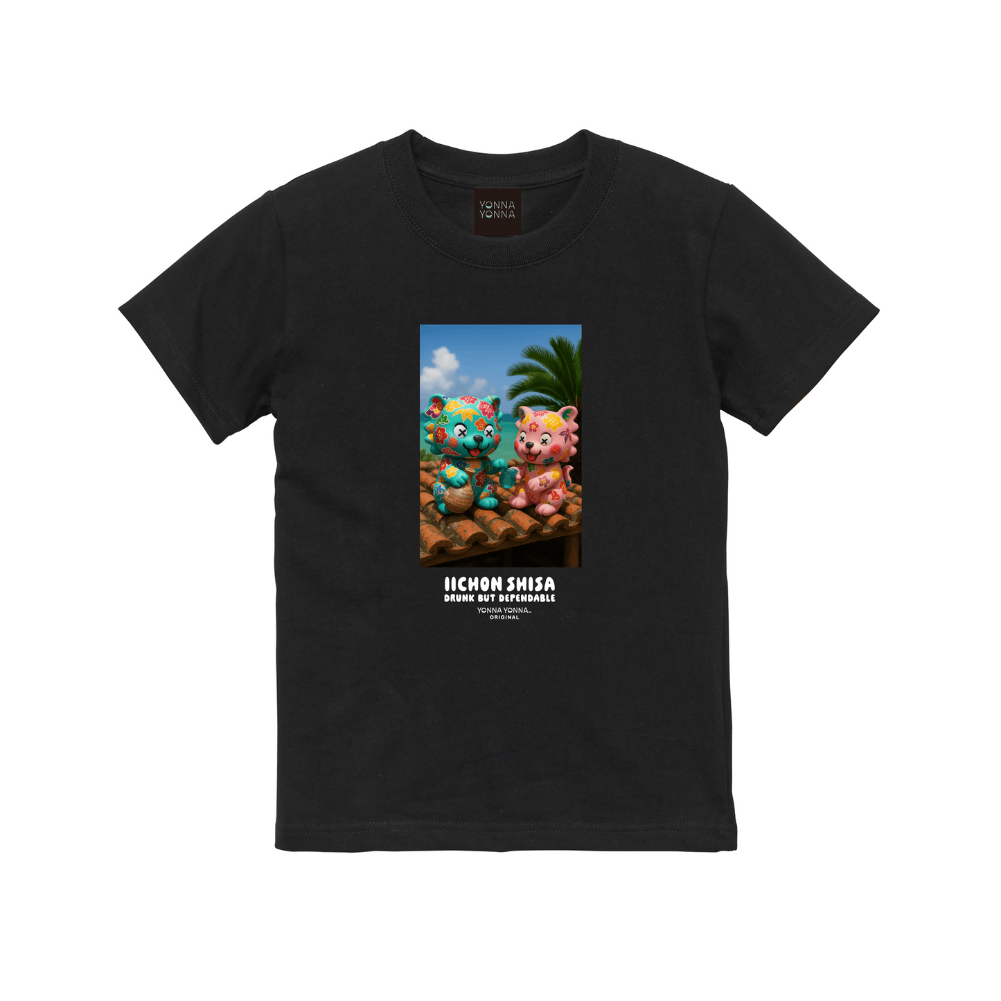 Instagram掲載イラスト_セミオーダーメイド【いーちょんシーサー】