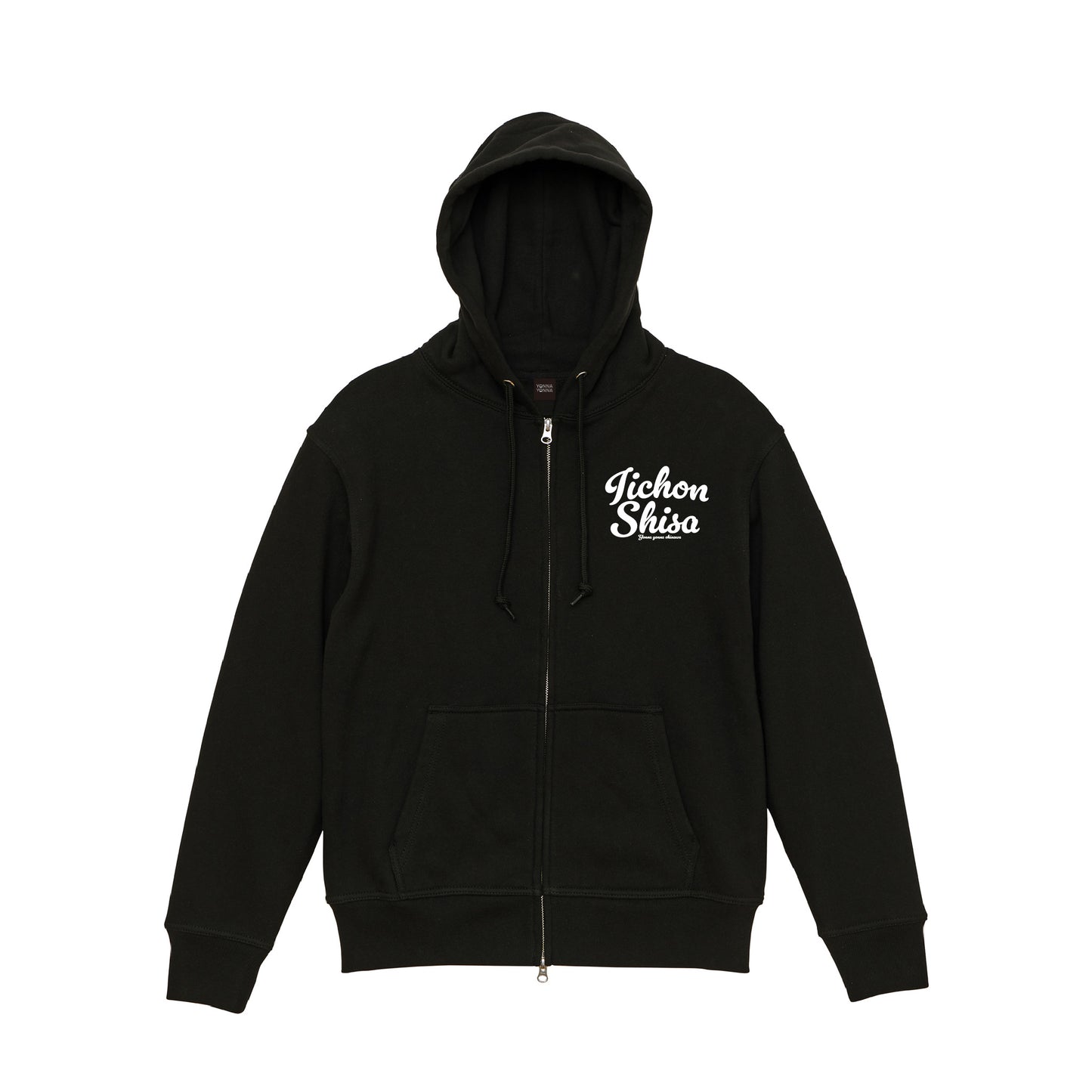 fellowいーちょんシーサー フルジップパーカー