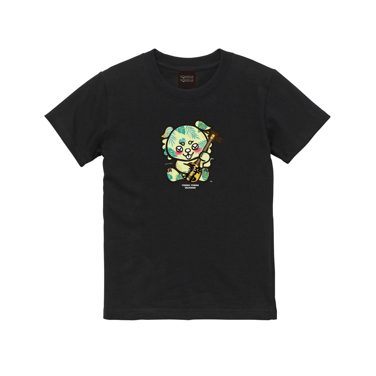 いーちょんシーサー ボターニー三線Tシャツ