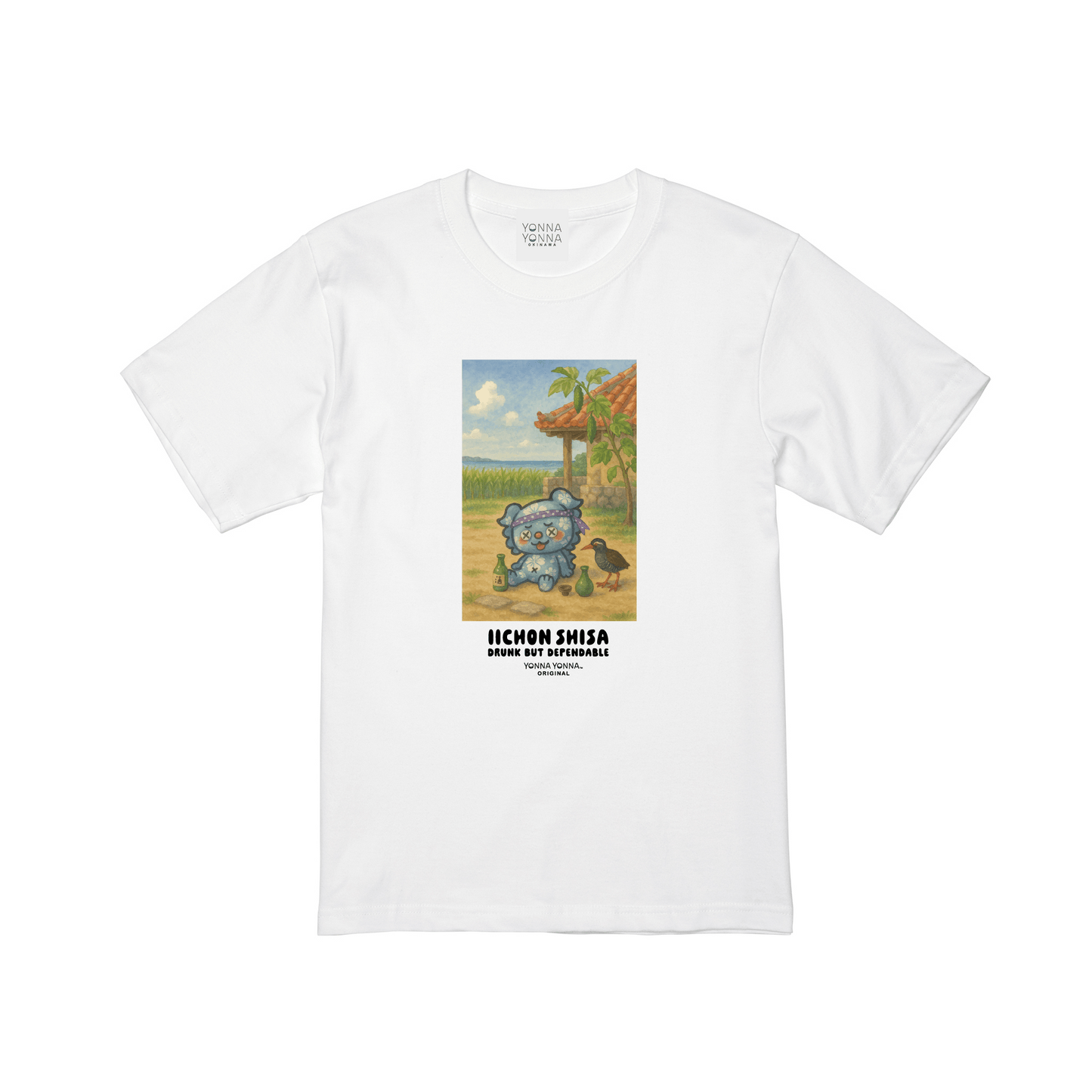 Instagram掲載イラスト_セミオーダーメイド【いーちょんシーサー】