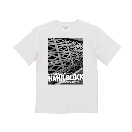 HANA BLOCK
