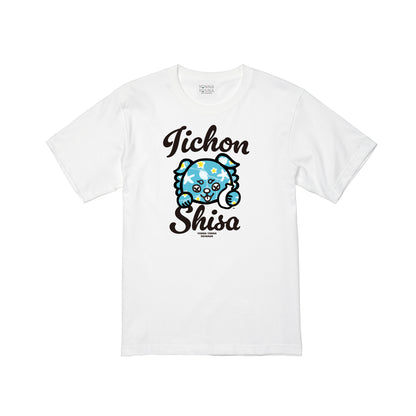いーちょんシーサー しぇるびとっくりTシャツ