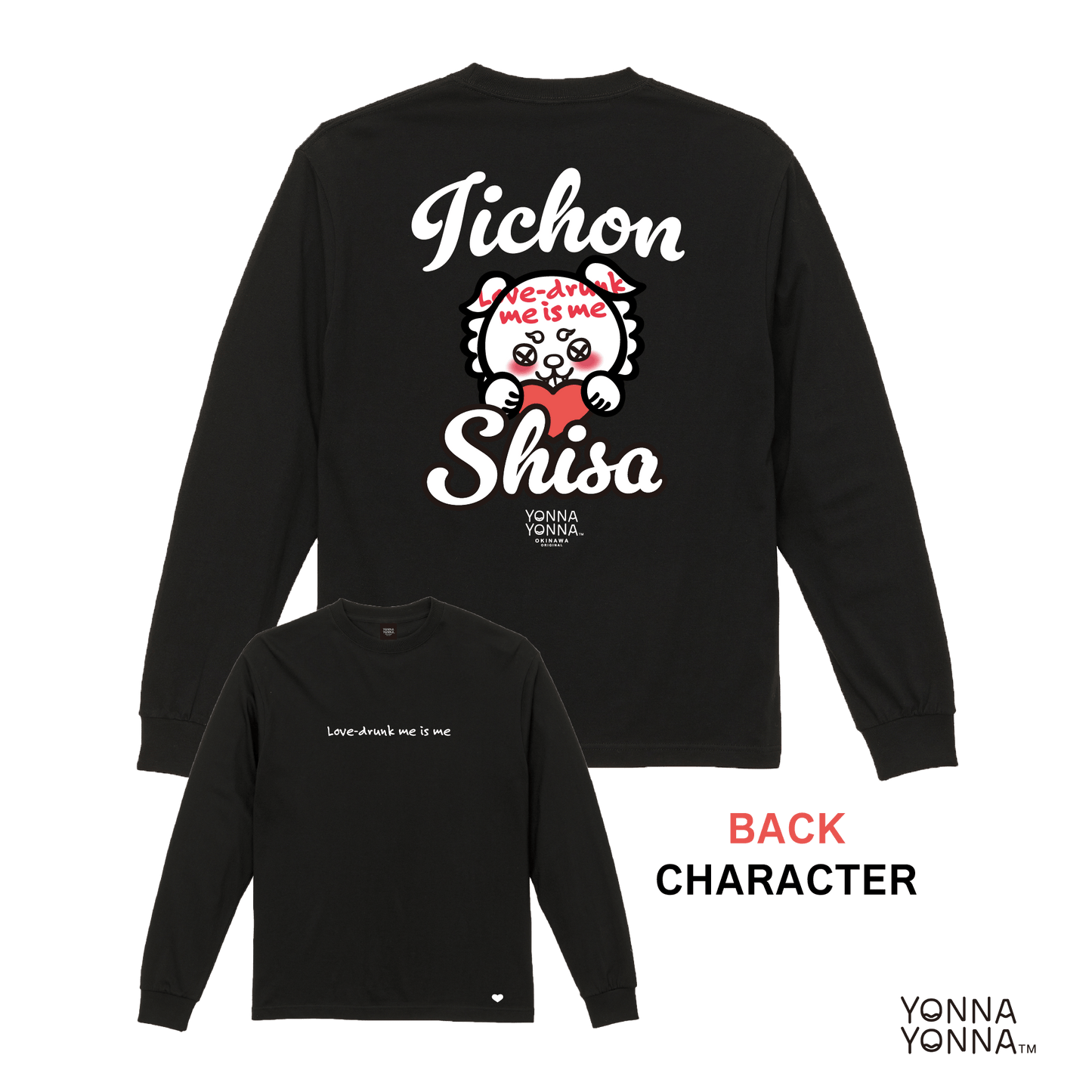 Be Love Drunk いーちょんシーサーロンT（長袖Tシャツ）