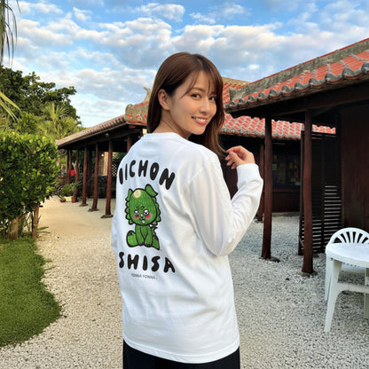 いーちょんシーサー ごーやん relaxロンT(長袖Tシャツ)