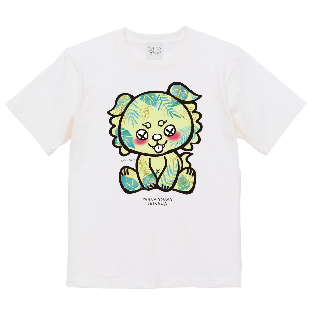 いーちょんシーサー リーフグリーン ホワイト 半袖Tシャツ