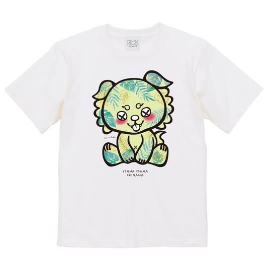いーちょんシーサー リーフグリーン ホワイト 半袖Tシャツ