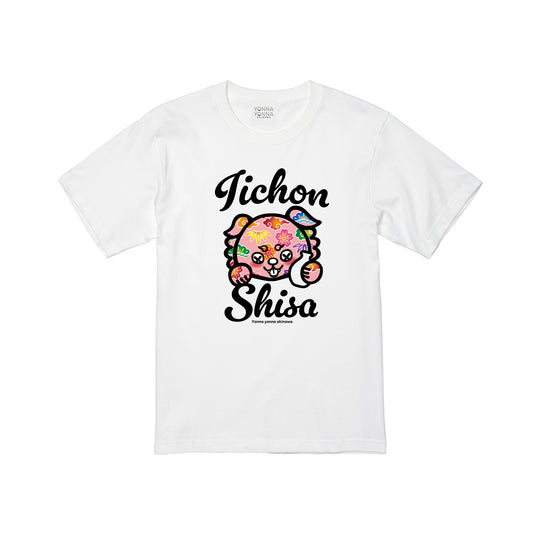 いーちょんシーサー 紅型ピンク （とっくりbyいーちょんシーサー） Tシャツ