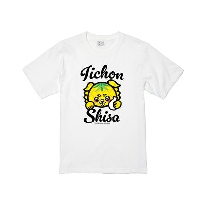 いーちょんシーサー ぱいぽん とっくり Tシャツ