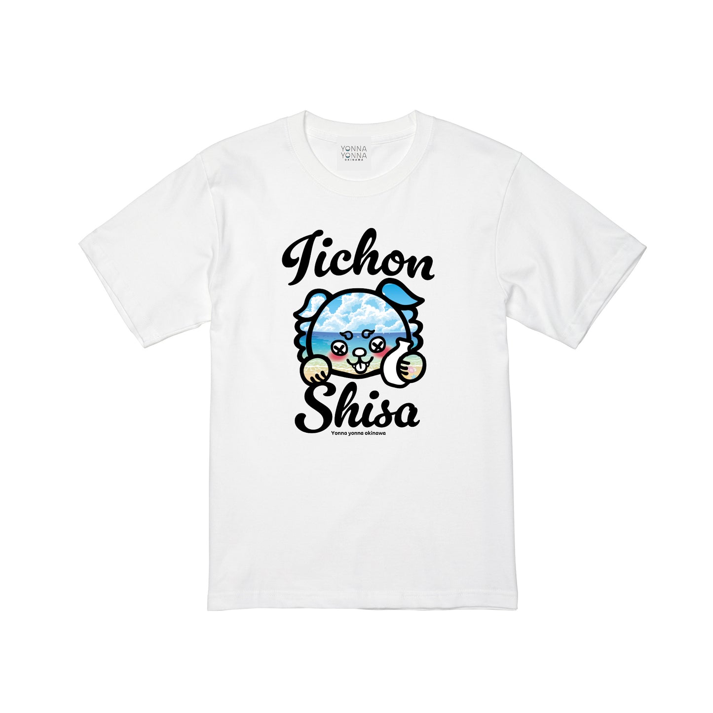 夏雲ビーチ【とっくりbyいーちょんシーサー】