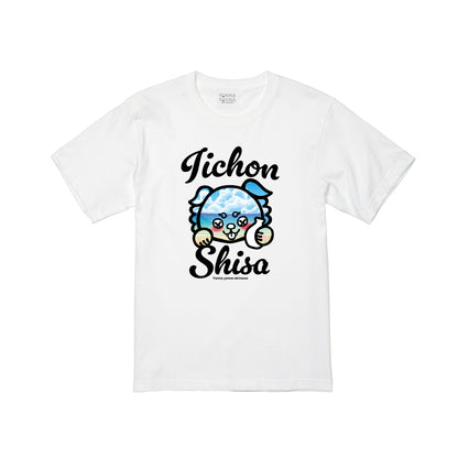 夏雲ビーチ【とっくりbyいーちょんシーサー】