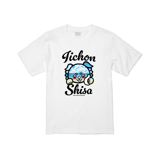 夏雲ビーチ【とっくりbyいーちょんシーサー】