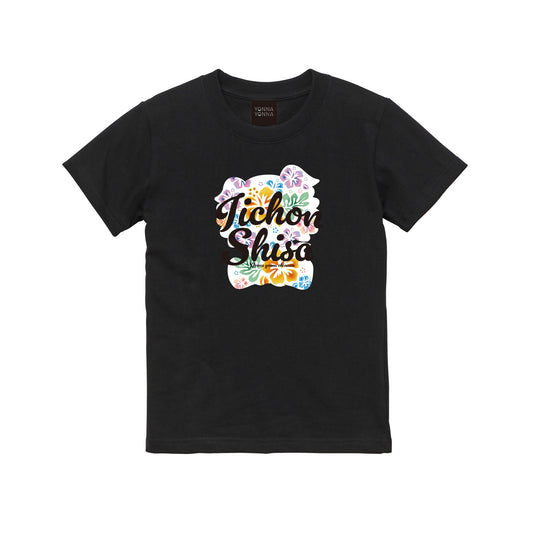 いーちょんシーサー ホワイトハイビスカス シルエット Tシャツ