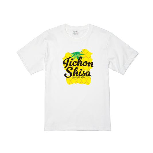 いーちょんシーサー パインシルエット Tシャツ