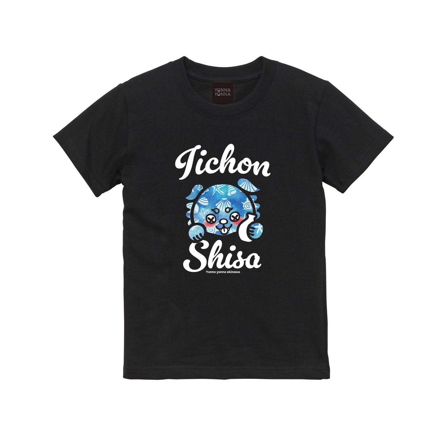 シーシェル【とっくりbyいーちょんシーサー】