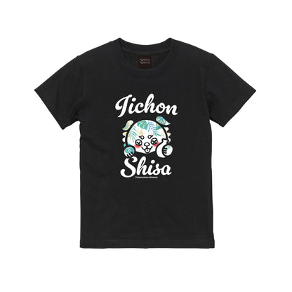 いーちょんシーサー ボターニー とっくり Tシャツ