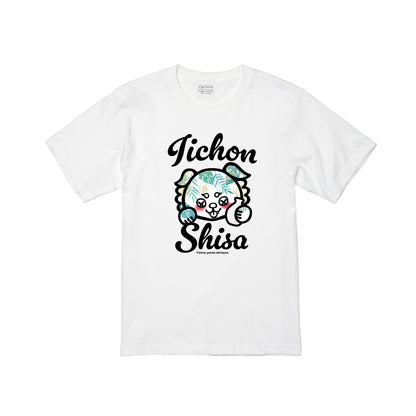 いーちょんシーサー ボターニー とっくり Tシャツ