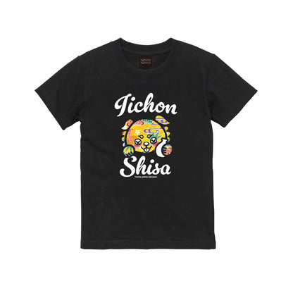 紅型 黄色（とっくりbyいーちょんシーサー）