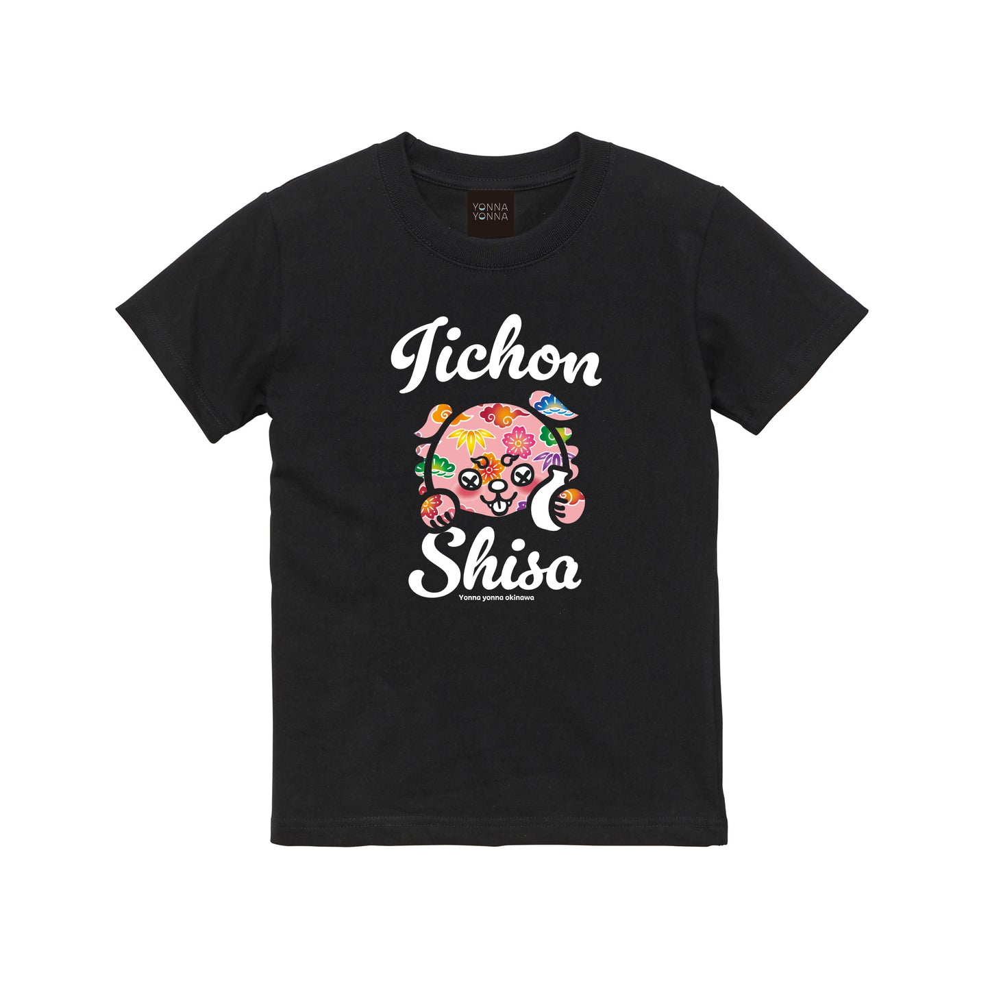 いーちょんシーサー 紅型ピンク （とっくりbyいーちょんシーサー） Tシャツ