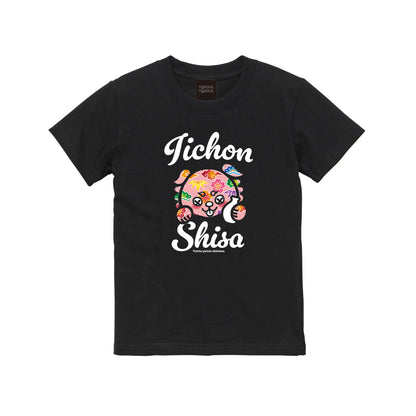 いーちょんシーサー 紅型ピンク （とっくりbyいーちょんシーサー） Tシャツ