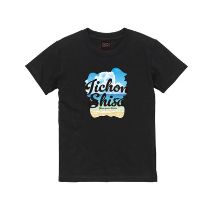 夏雲 （シルエットbyいーちょんシーサー）