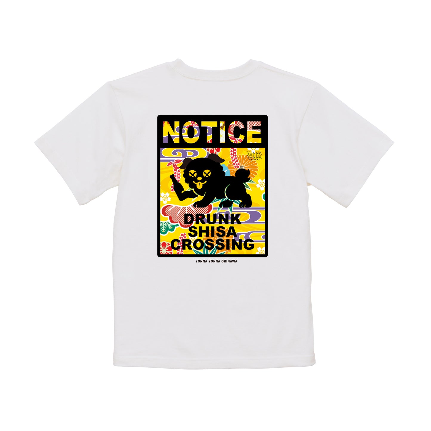 NOTICE（いーちょんシーサー）