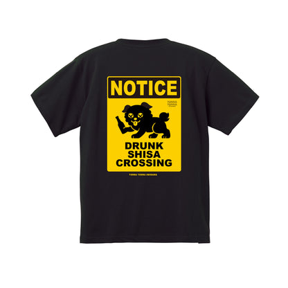 NOTICE（いーちょんシーサー）