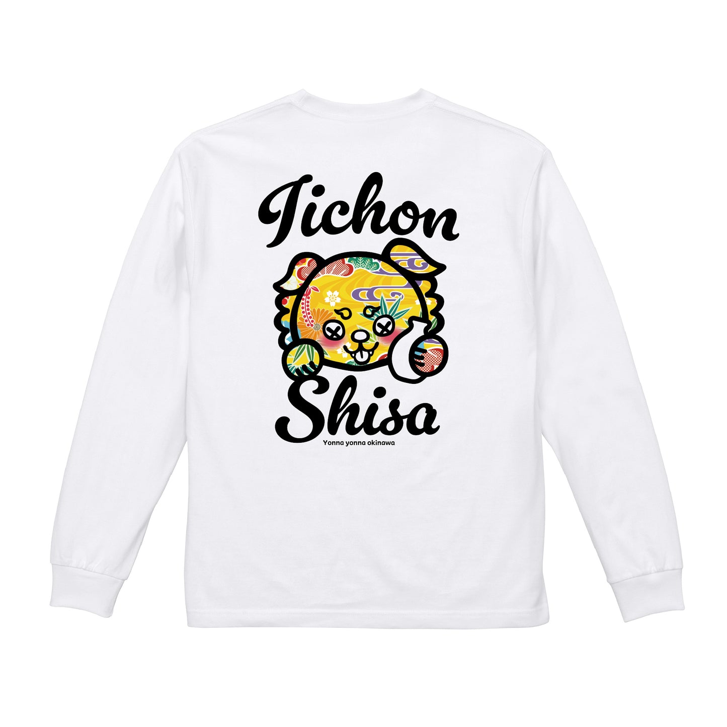 いーちょんシーサー びんろー とっくり ロンT